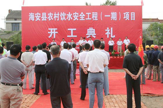 江苏南通市海安县农村饮用水安全工程采购2.2kw一控二变频恒压供水设备一套