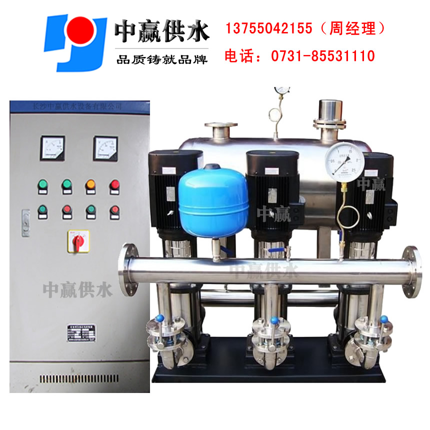 高层二次供水设备更新换代的有关问题解答