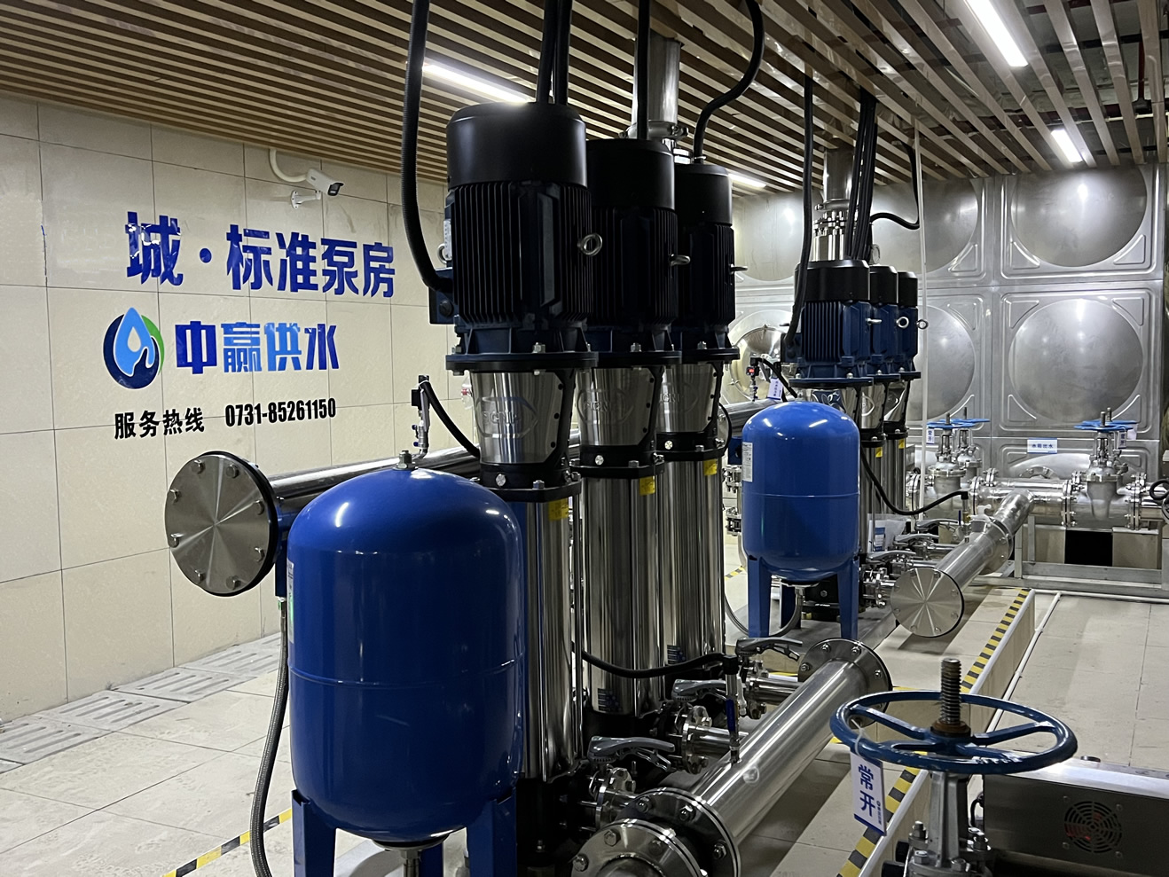 数字集成全变频供水设备